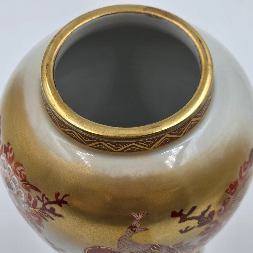 Kutani Peacock & Peony Covered Vase From the Meiji Period - Picture 4 of 13